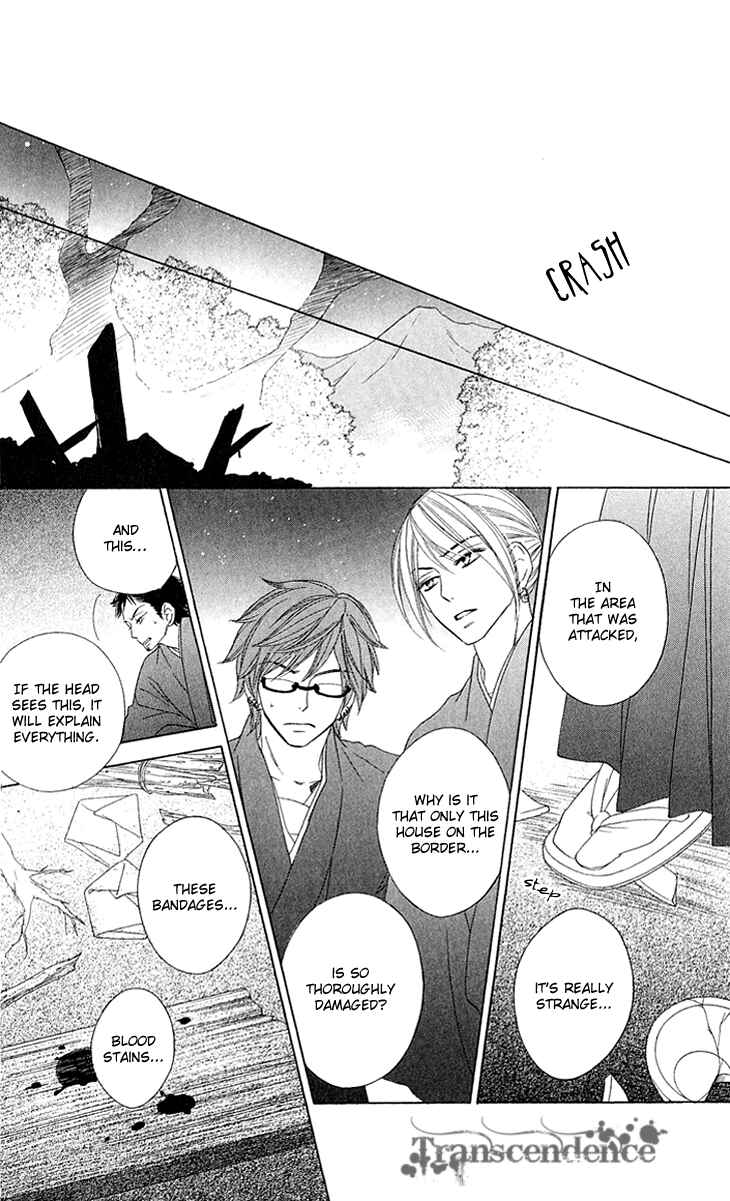 Page 43 Chapter 41 Black Bird
