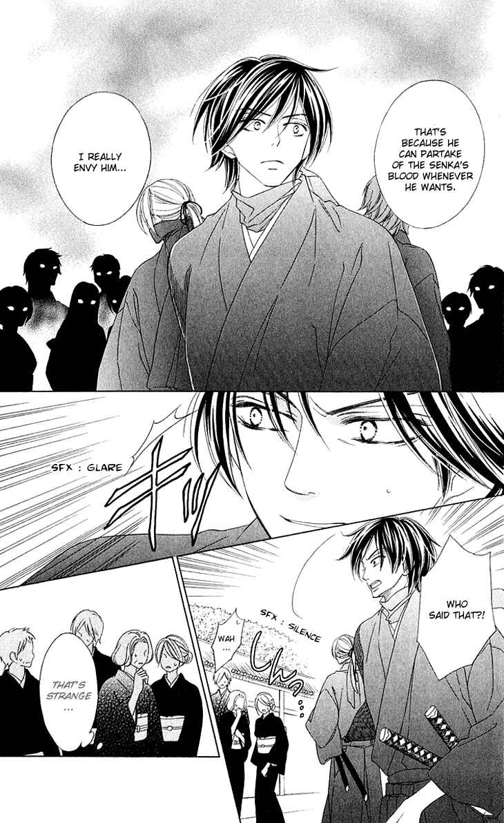 Page 5 Chapter 41 Black Bird