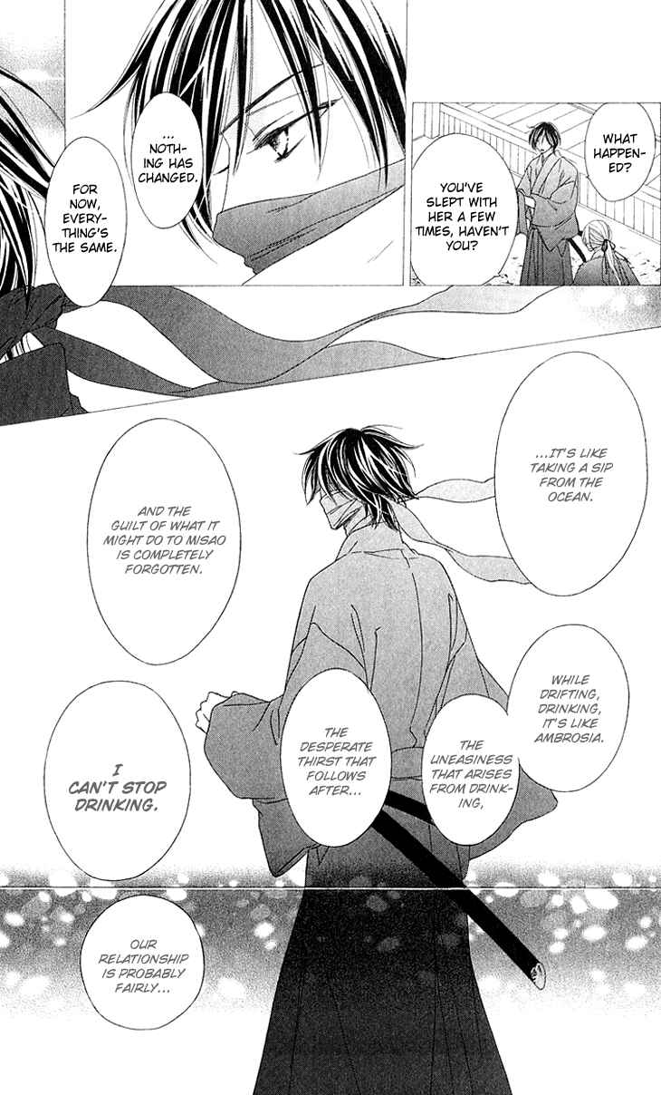 Page 9 Chapter 41 Black Bird