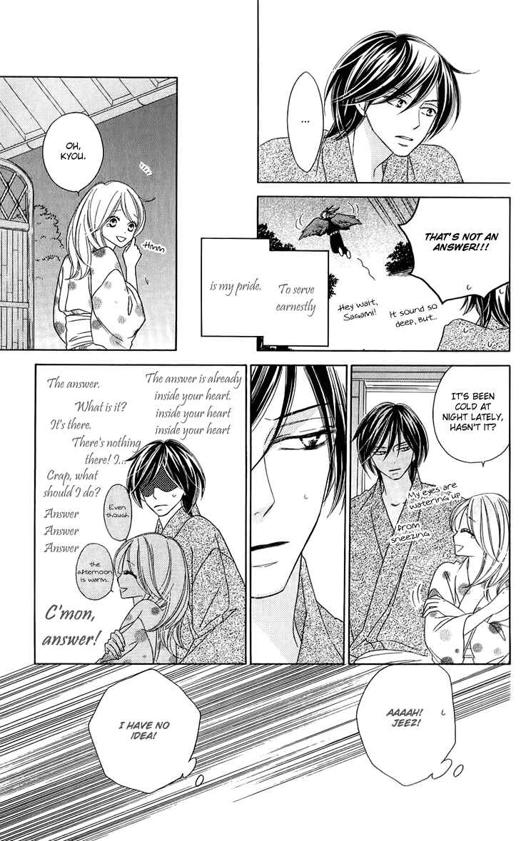 Page 5 Chapter 47.5 Black Bird