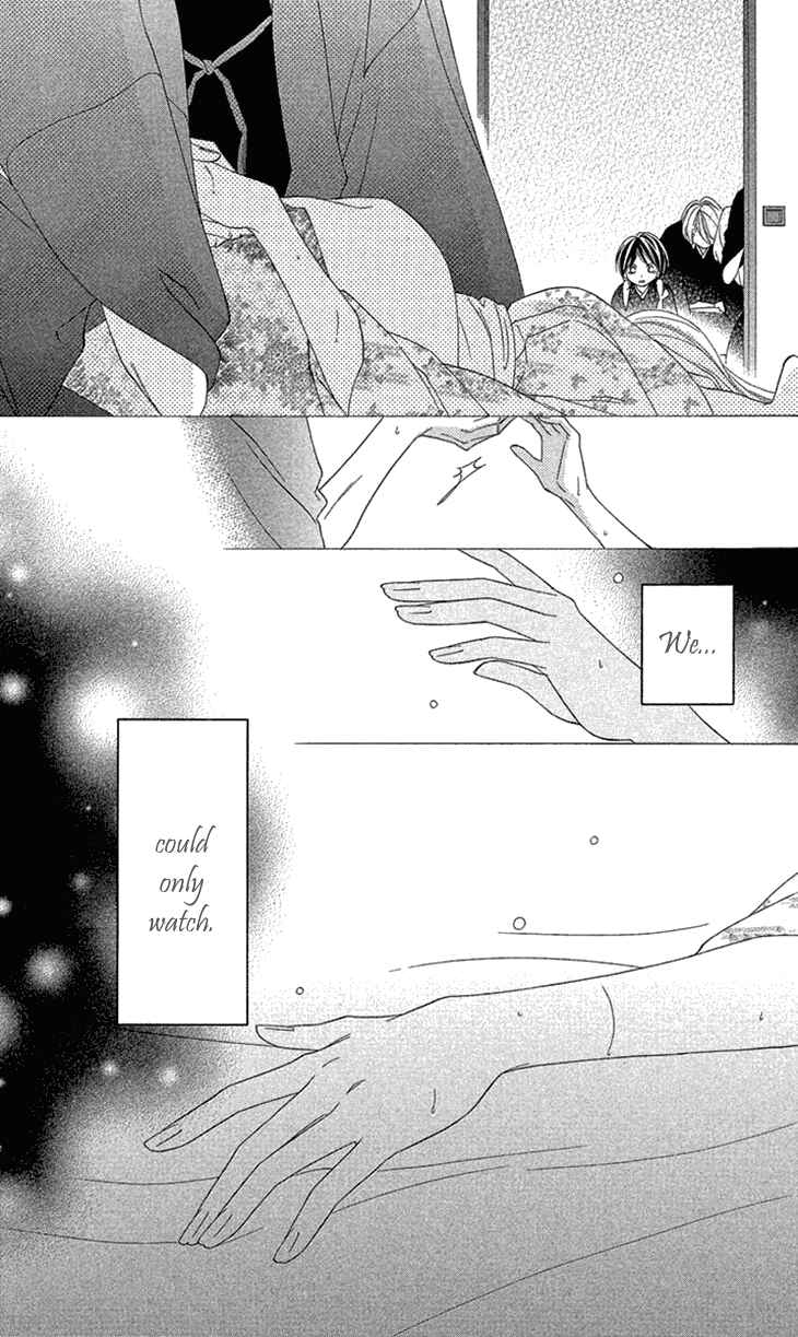 Page 14 Chapter 72 Black Bird