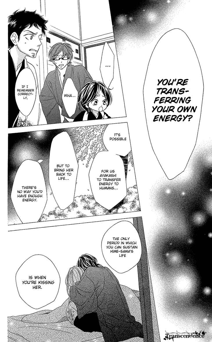 Page 21 Chapter 72 Black Bird