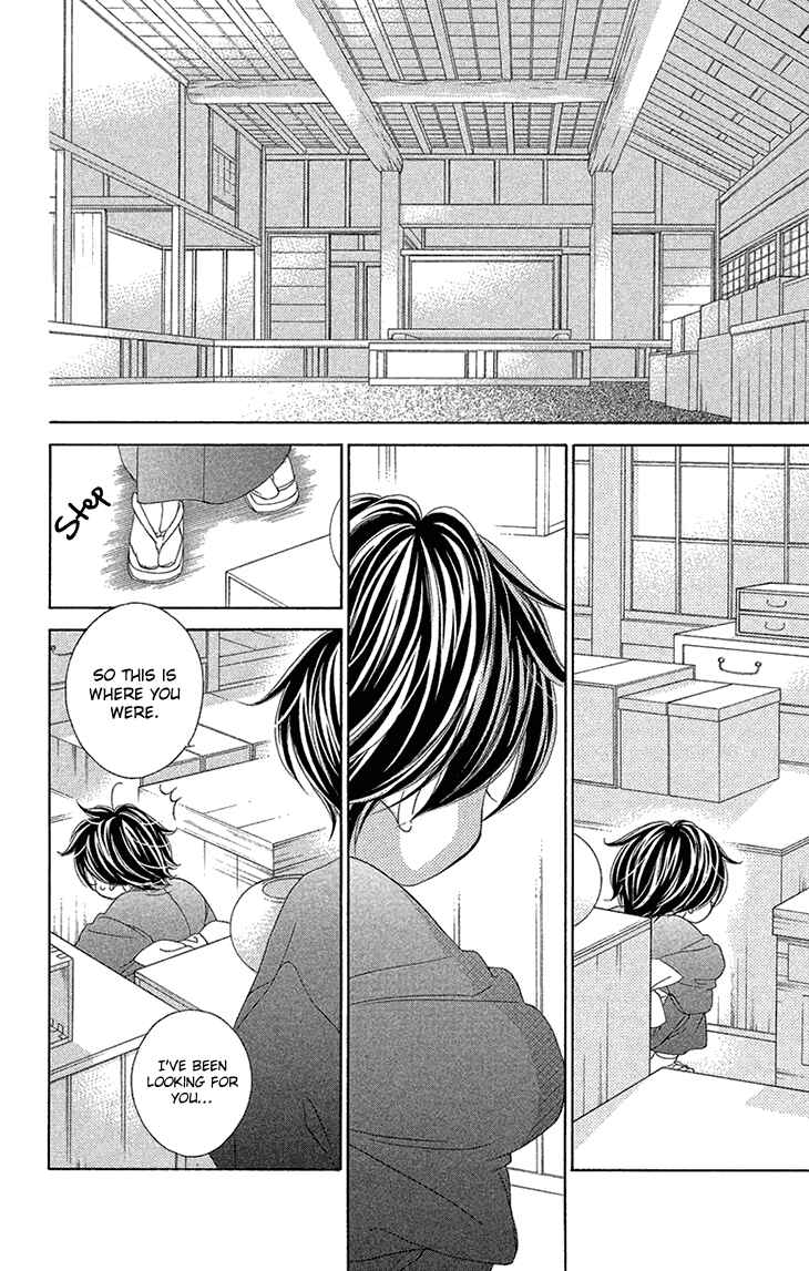 Page 3 Chapter 72 Black Bird