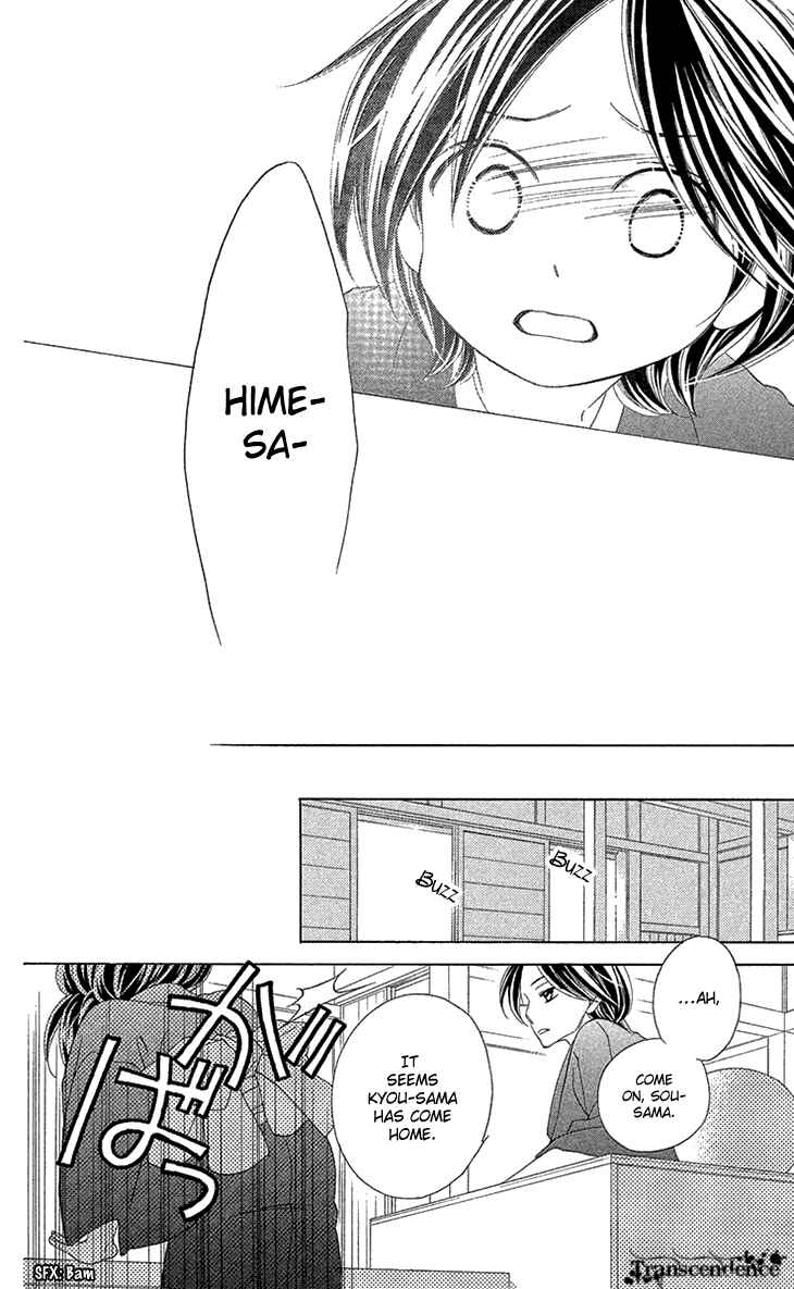 Page 31 Chapter 72 Black Bird