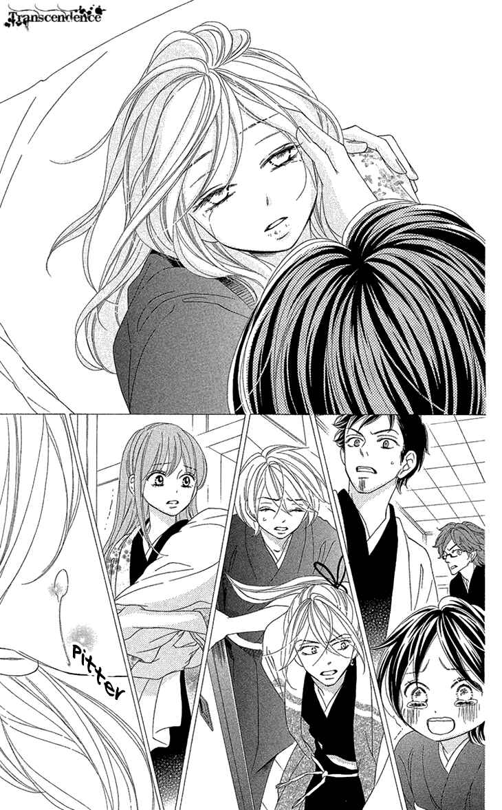 Page 35 Chapter 72 Black Bird
