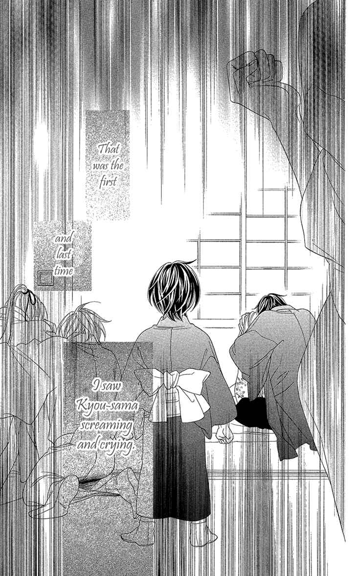 Page 37 Chapter 72 Black Bird