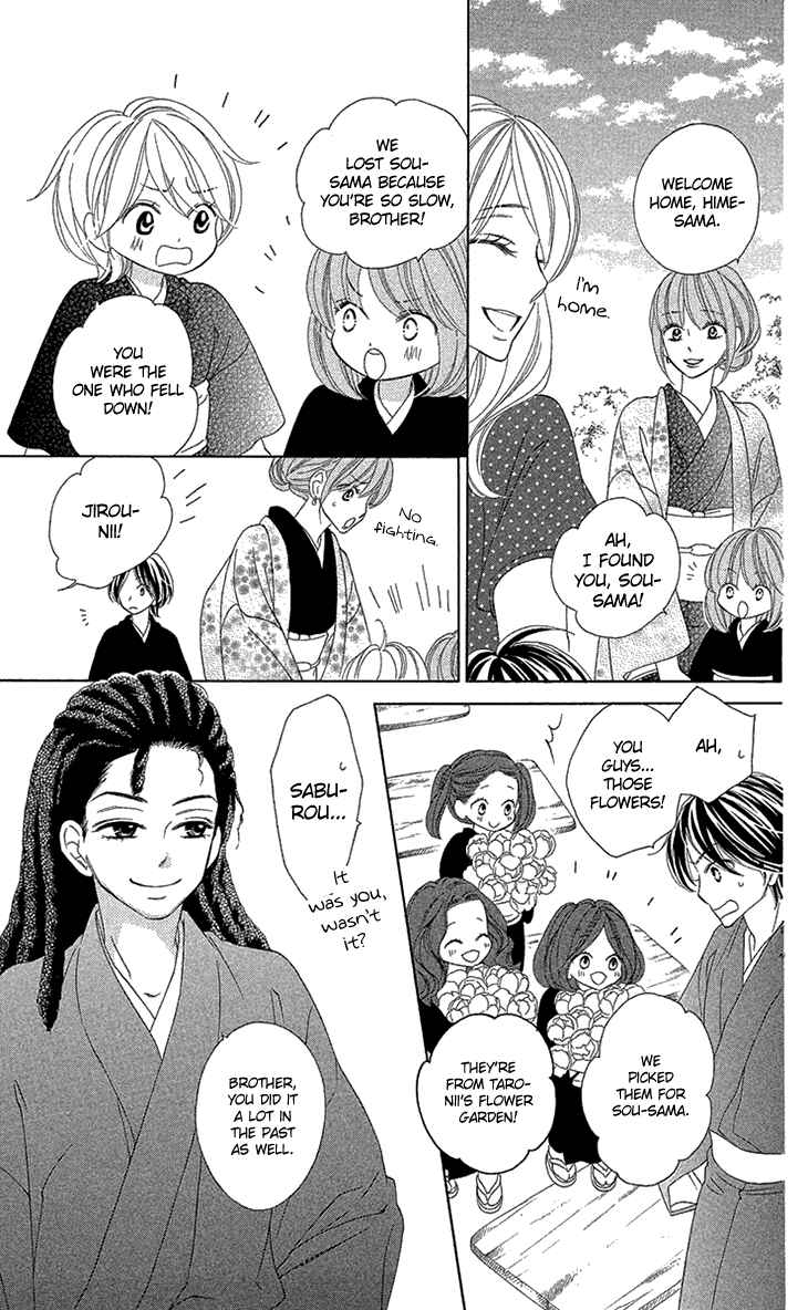 Page 41 Chapter 72 Black Bird