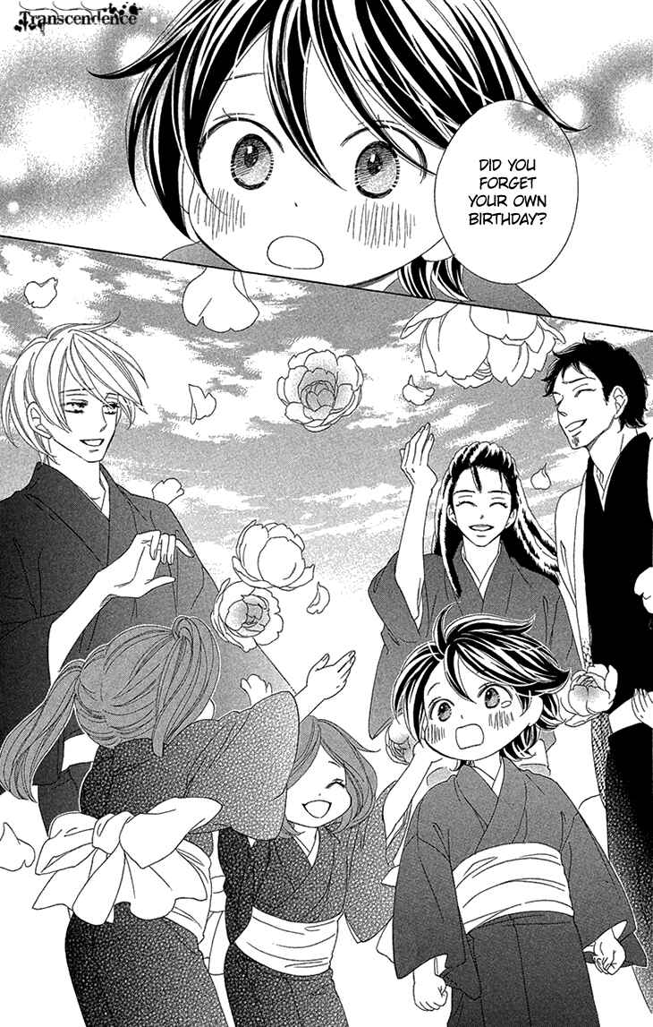 Page 45 Chapter 72 Black Bird