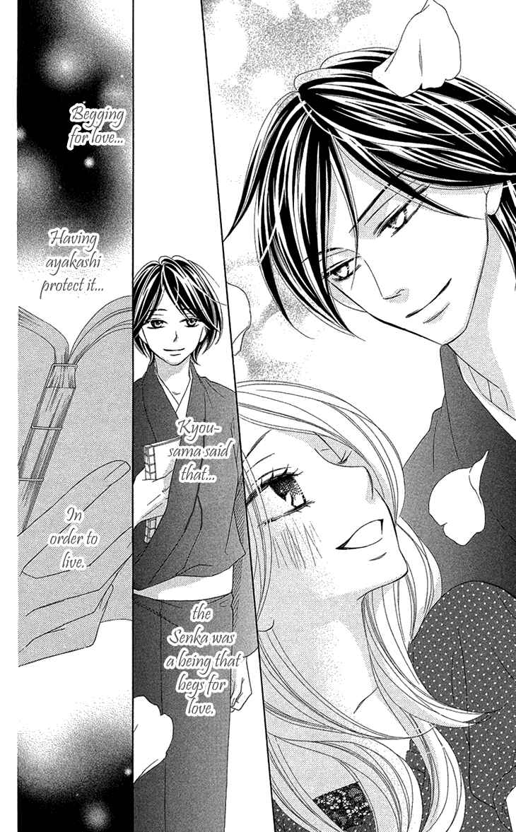 Page 46 Chapter 72 Black Bird