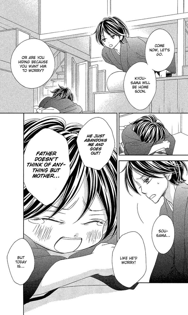Page 5 Chapter 72 Black Bird