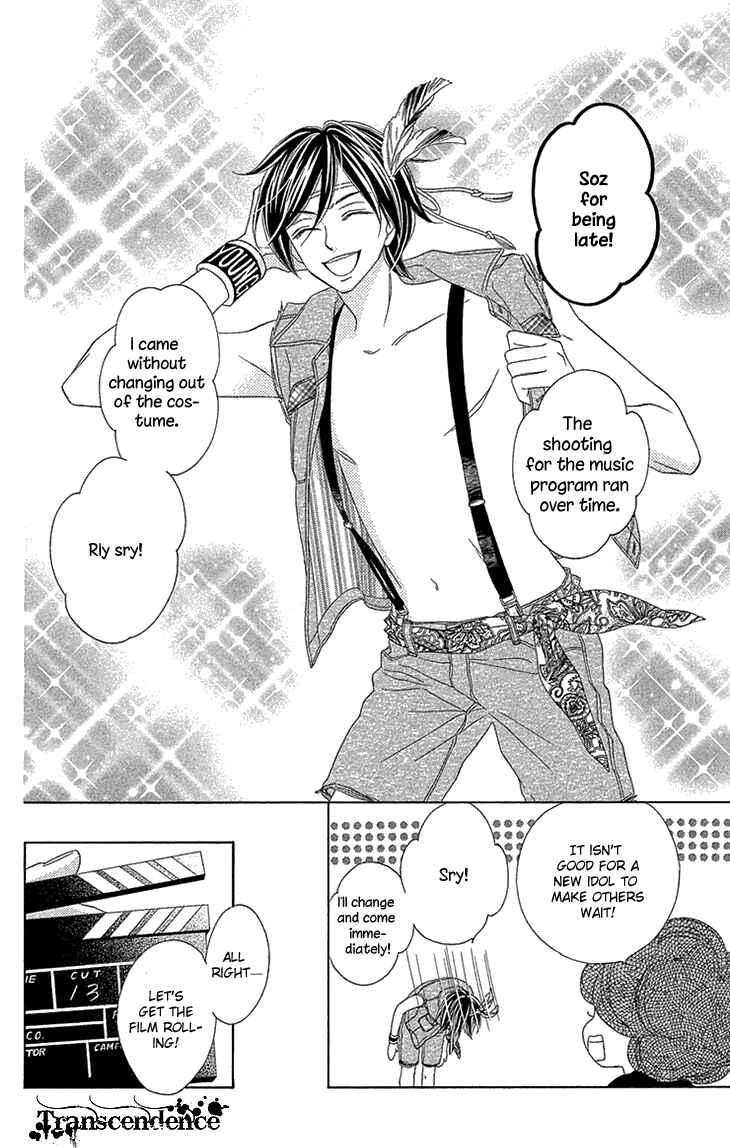 Page 11 Chapter 72.6 Black Bird