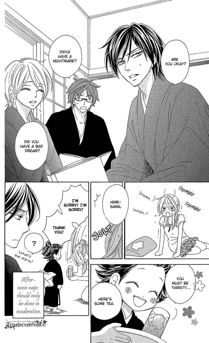 Page 13 Chapter 72.6 Black Bird