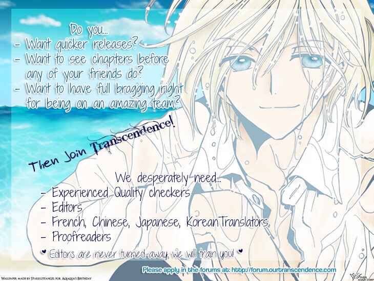 Page 17 Chapter 72.6 Black Bird