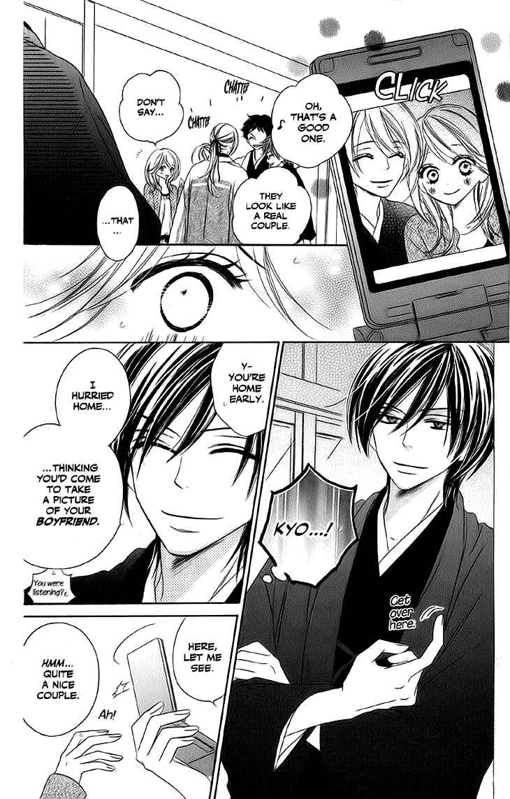 Page 12 Chapter 9 Black Bird