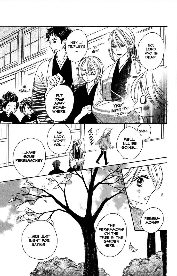Page 15 Chapter 9 Black Bird
