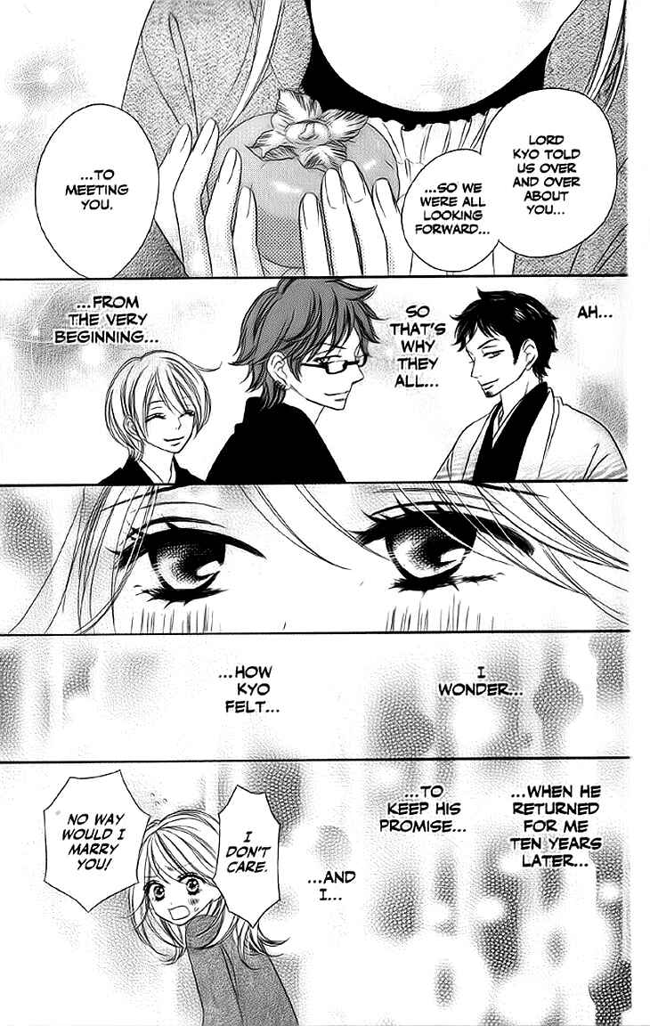 Page 21 Chapter 9 Black Bird