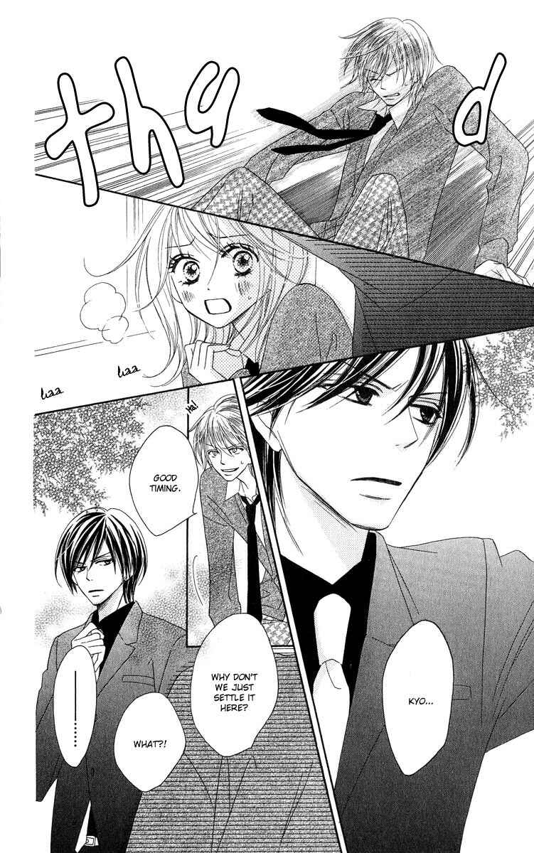 Page 13 Chapter 5 Black Bird