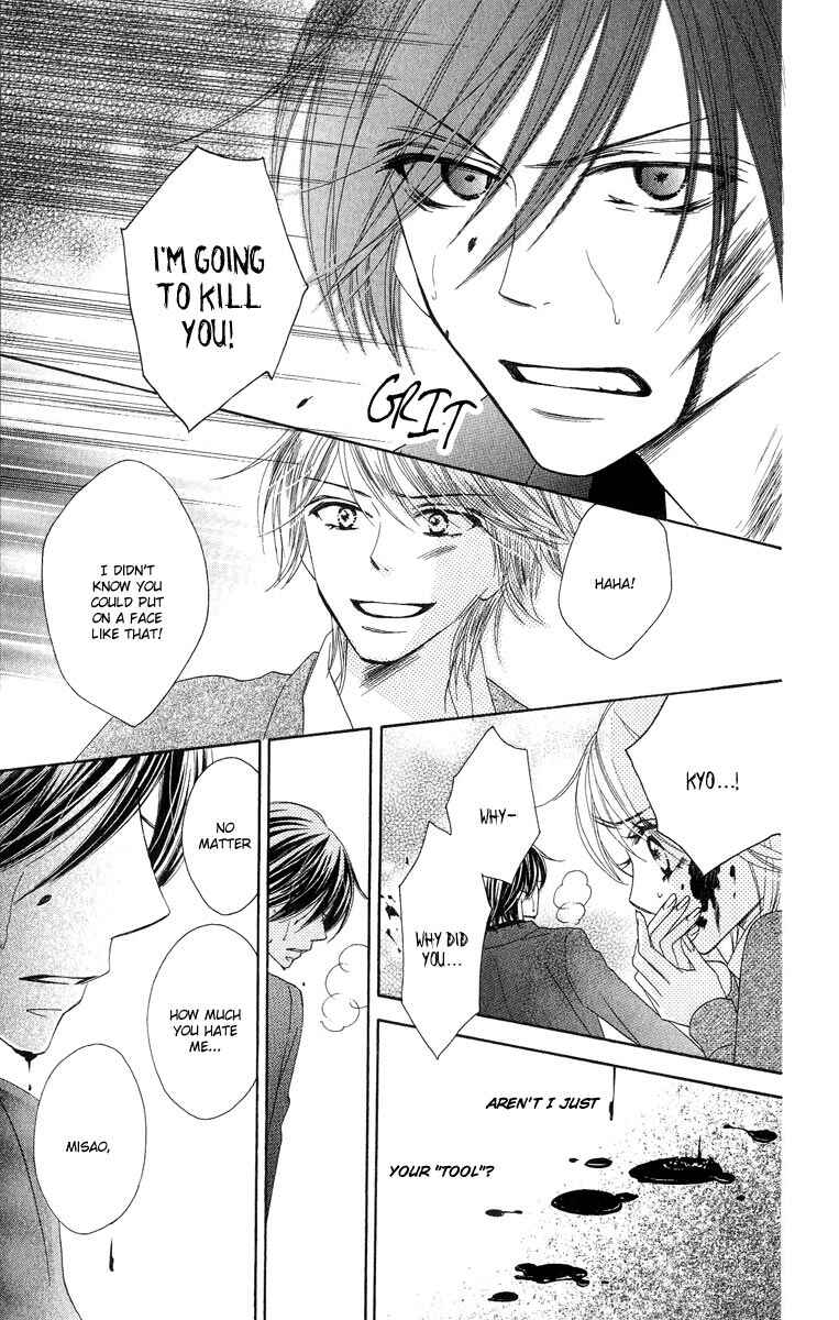Page 16 Chapter 5 Black Bird