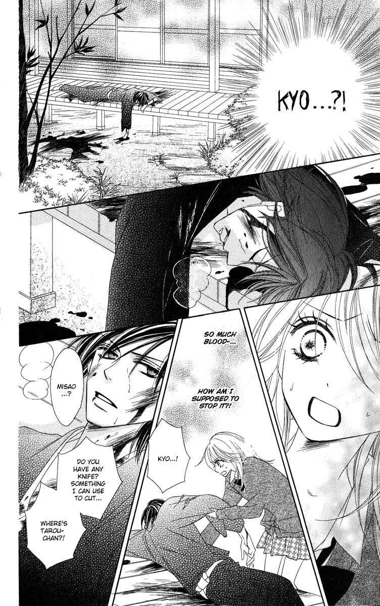 Page 21 Chapter 5 Black Bird