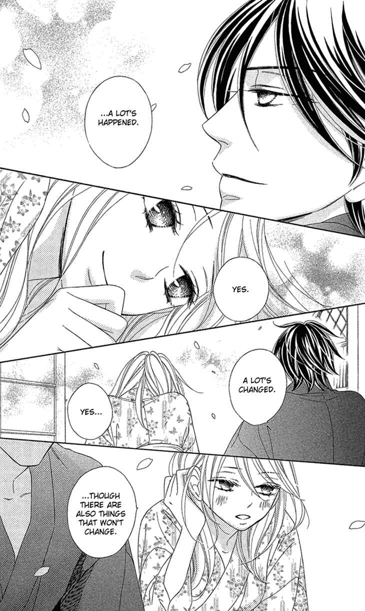 Page 17 Chapter 71 Black Bird
