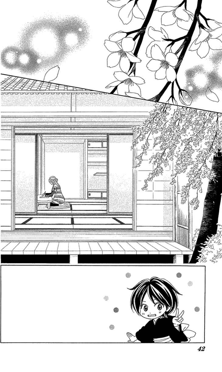 Page 2 Chapter 71 Black Bird
