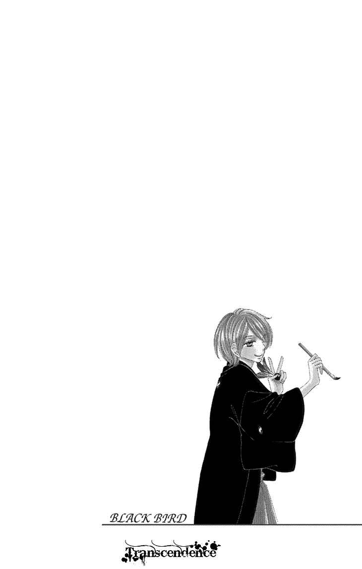 Page 34 Chapter 71 Black Bird