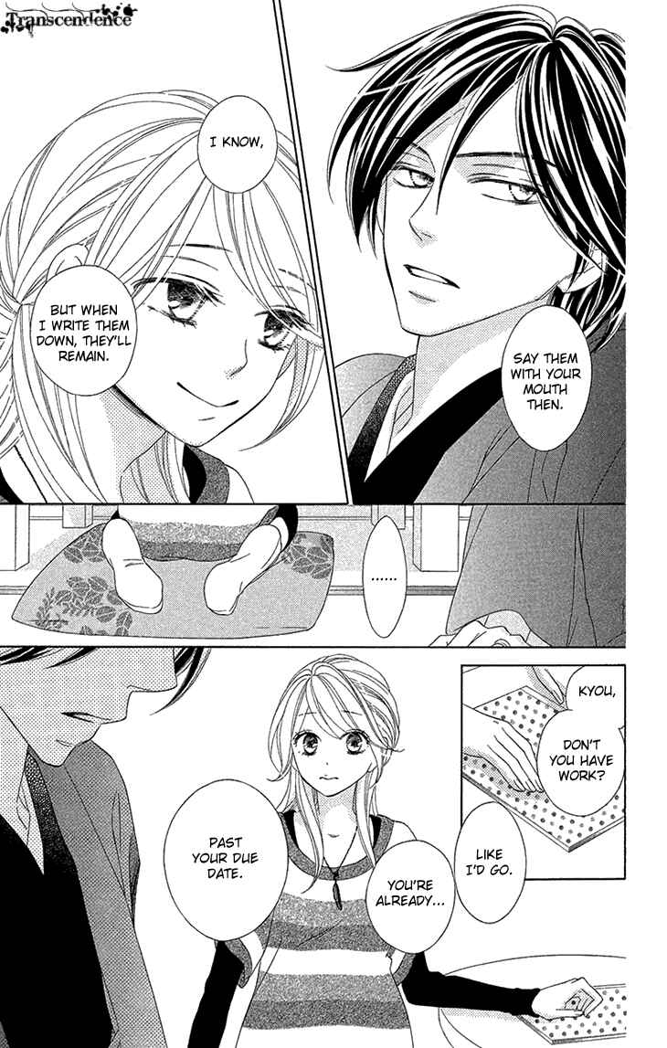 Page 5 Chapter 71 Black Bird