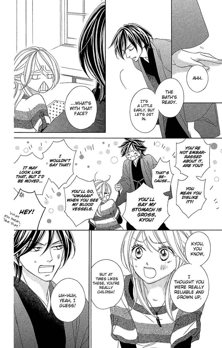 Page 6 Chapter 71 Black Bird