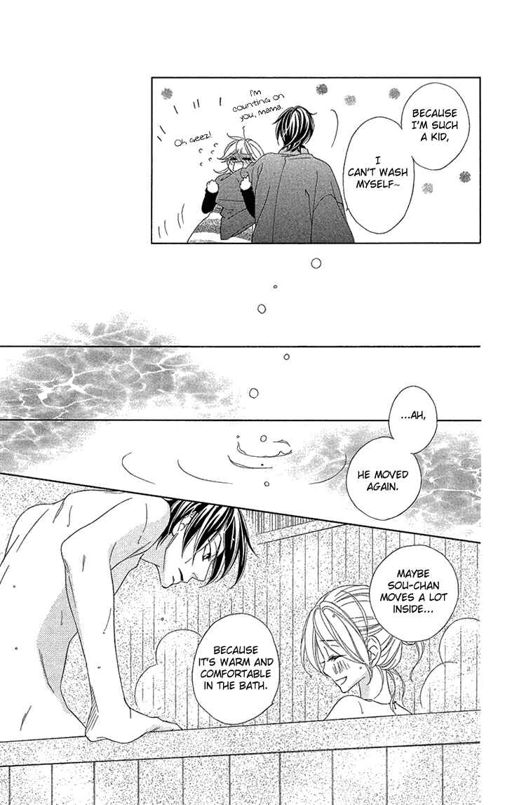 Page 7 Chapter 71 Black Bird