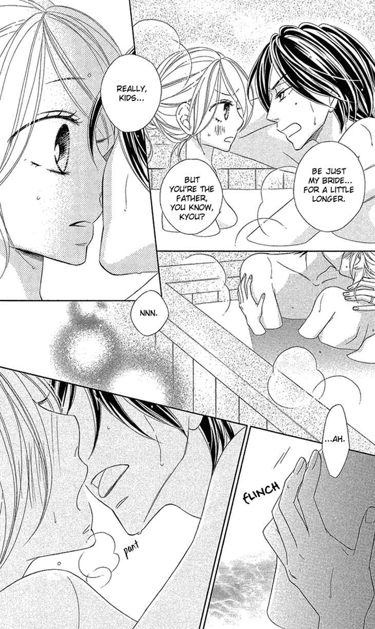 Page 9 Chapter 71 Black Bird
