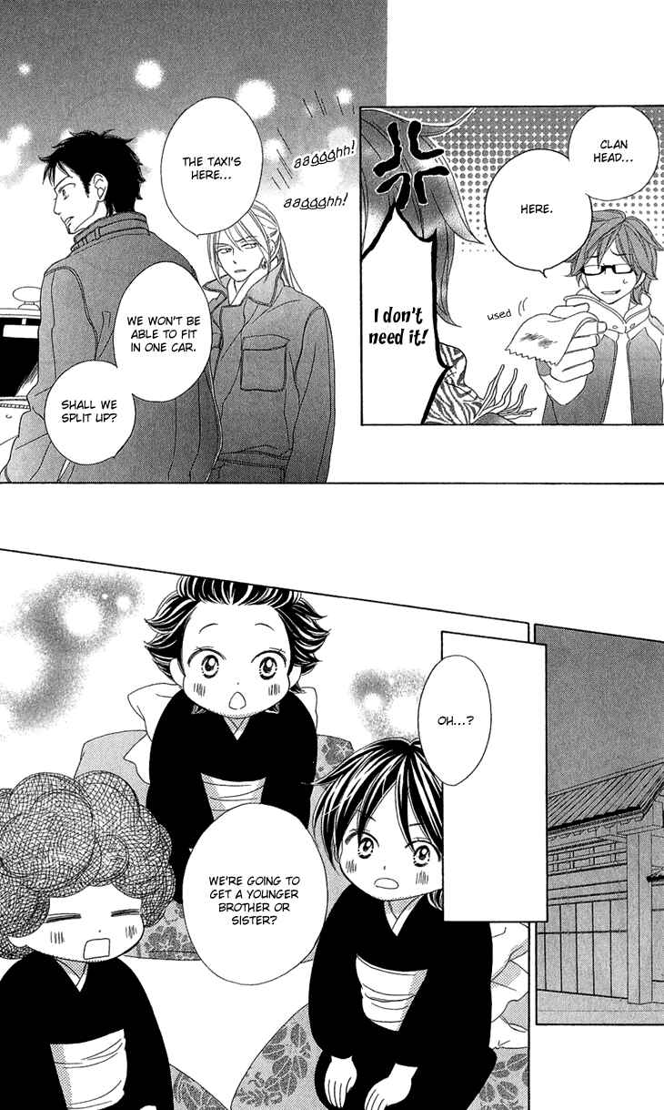 Page 10 Chapter 54.5 Black Bird