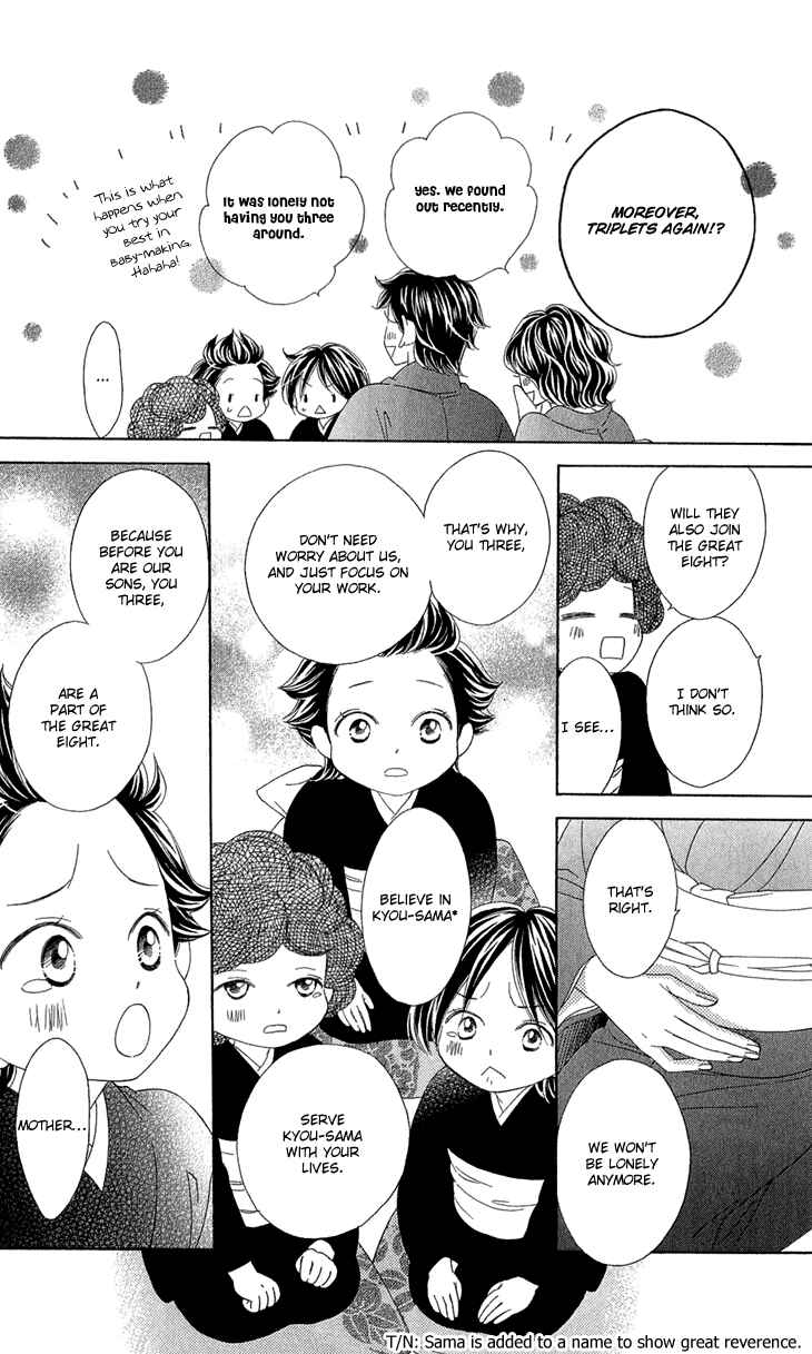 Page 11 Chapter 54.5 Black Bird