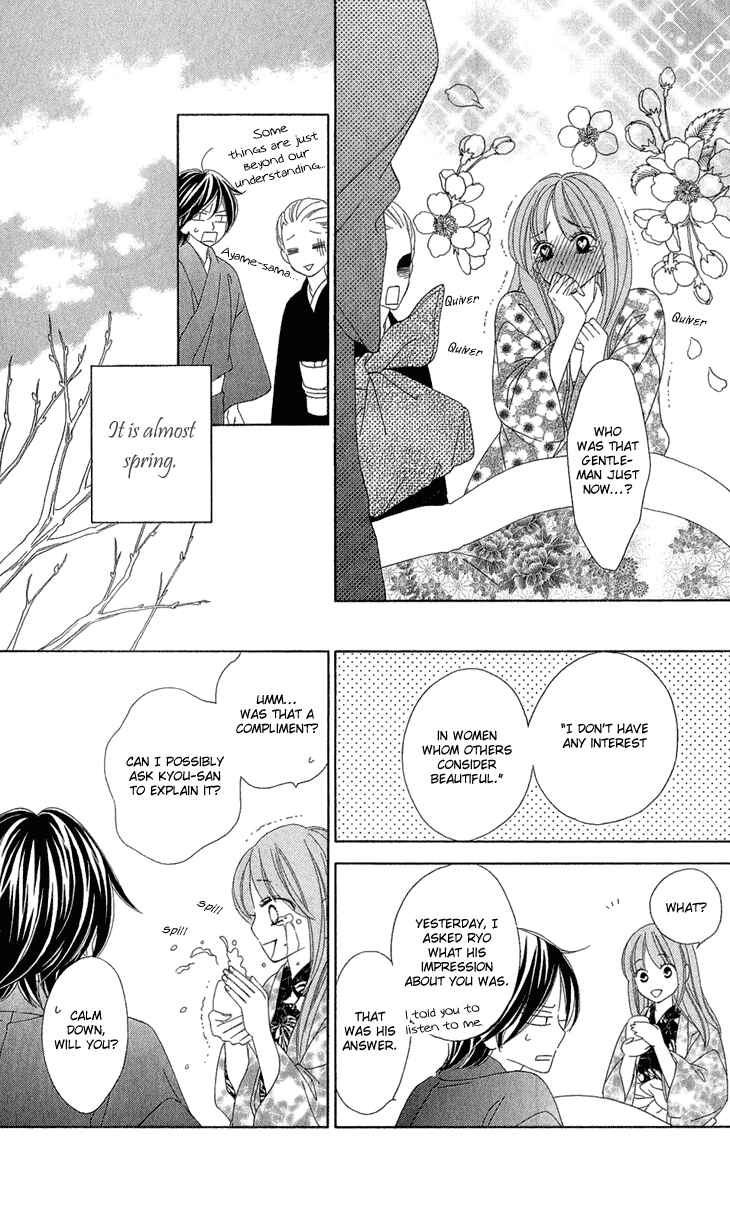 Page 24 Chapter 54.5 Black Bird