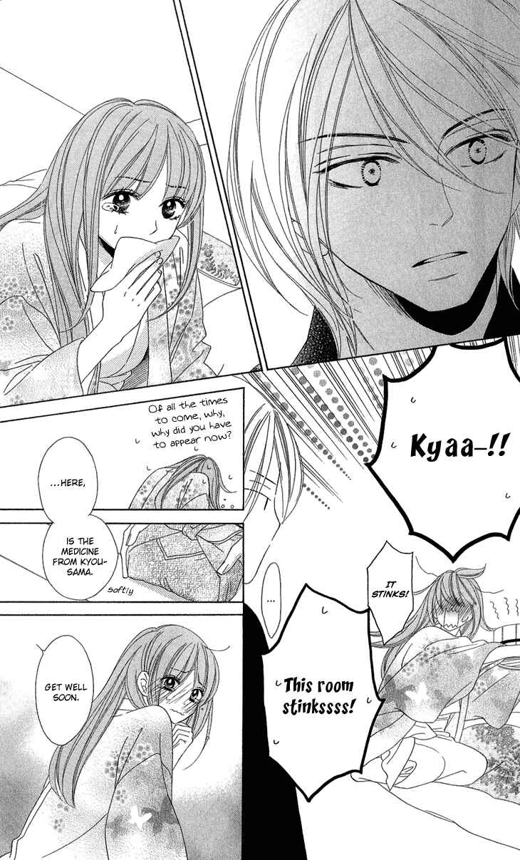Page 28 Chapter 54.5 Black Bird