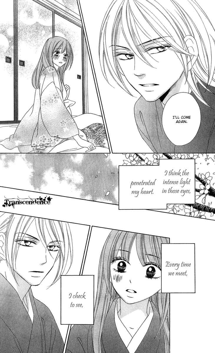 Page 29 Chapter 54.5 Black Bird