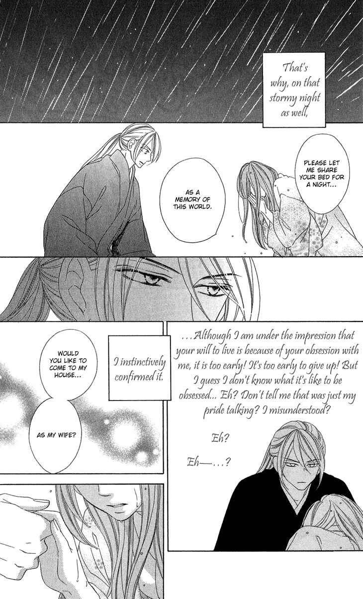Page 34 Chapter 54.5 Black Bird
