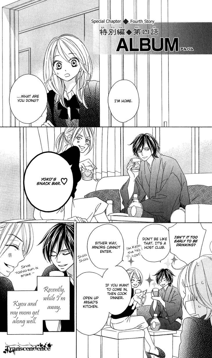 Page 37 Chapter 54.5 Black Bird
