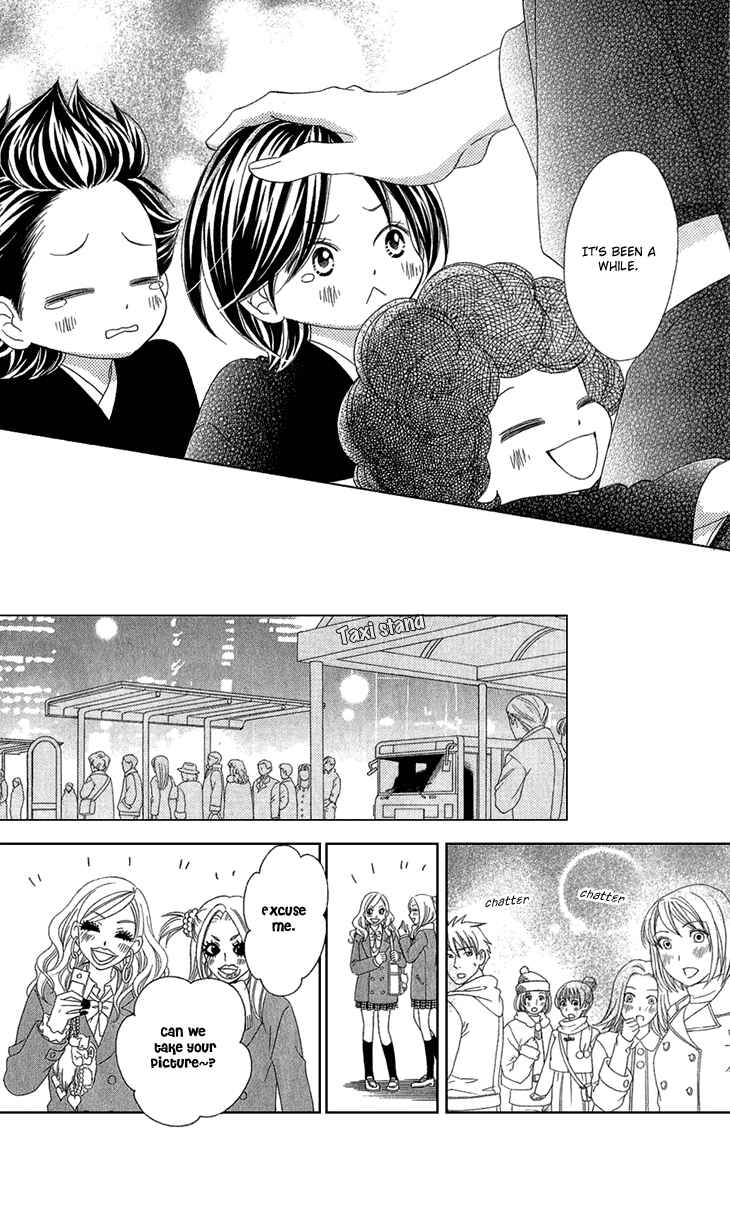 Page 4 Chapter 54.5 Black Bird