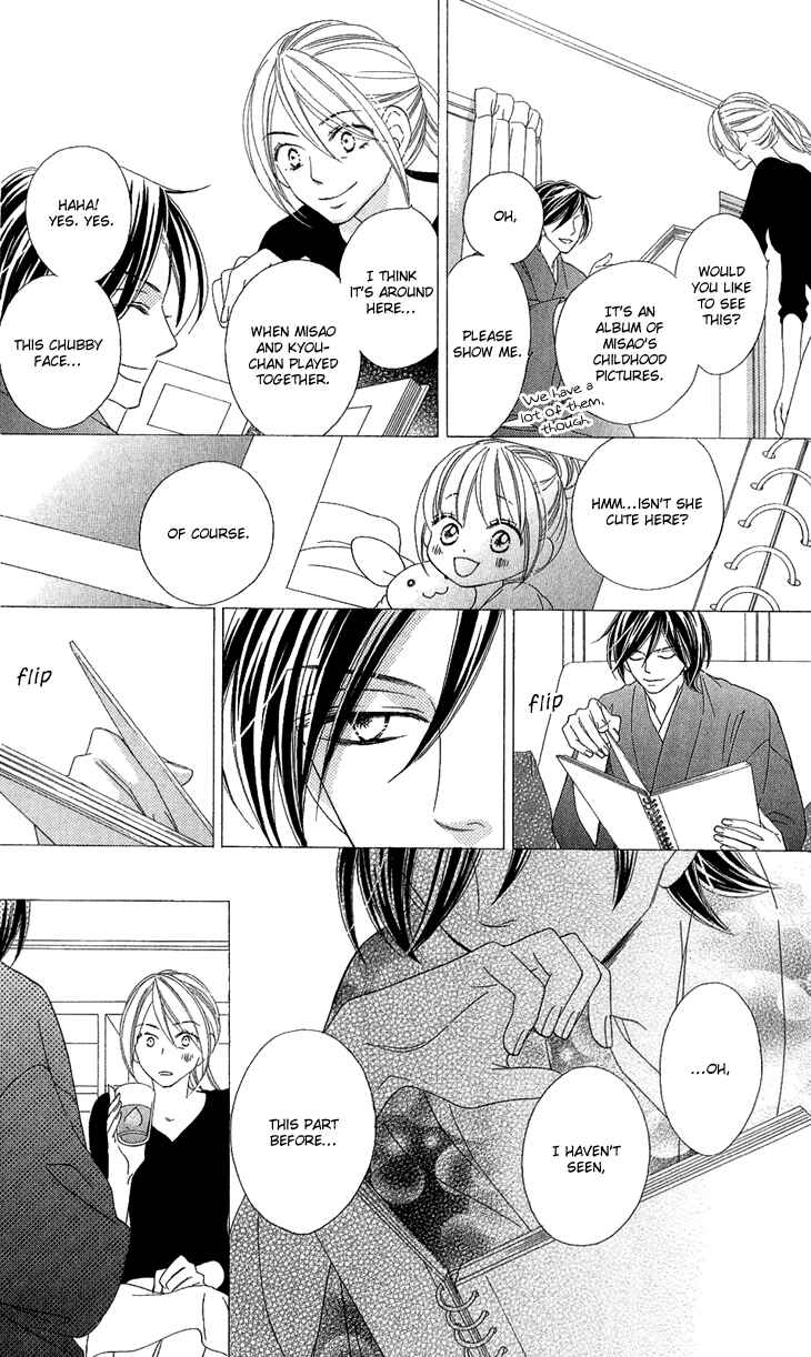 Page 41 Chapter 54.5 Black Bird