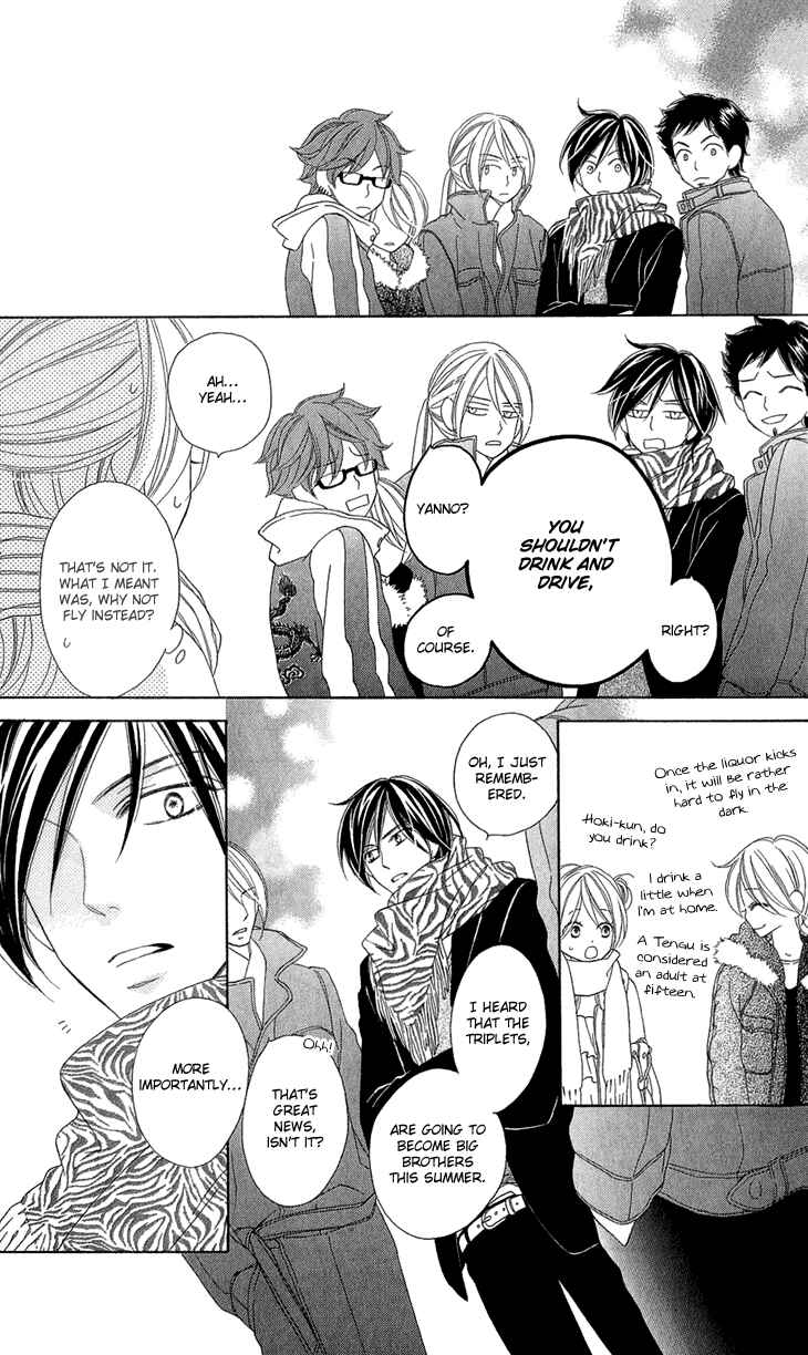 Page 8 Chapter 54.5 Black Bird