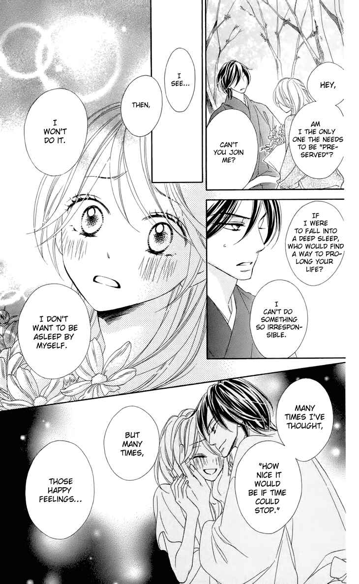 Page 29 Chapter 66 Black Bird
