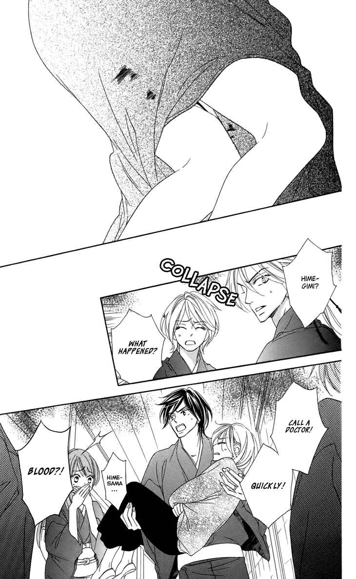 Page 35 Chapter 66 Black Bird