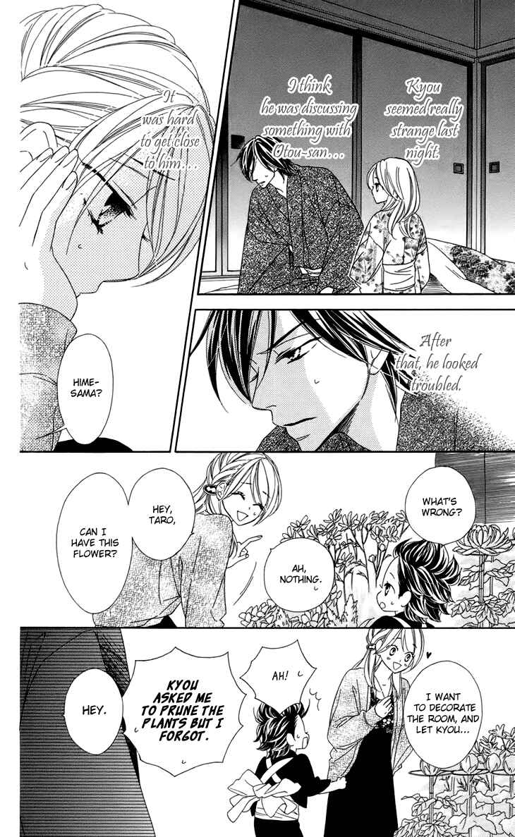 Page 6 Chapter 66 Black Bird
