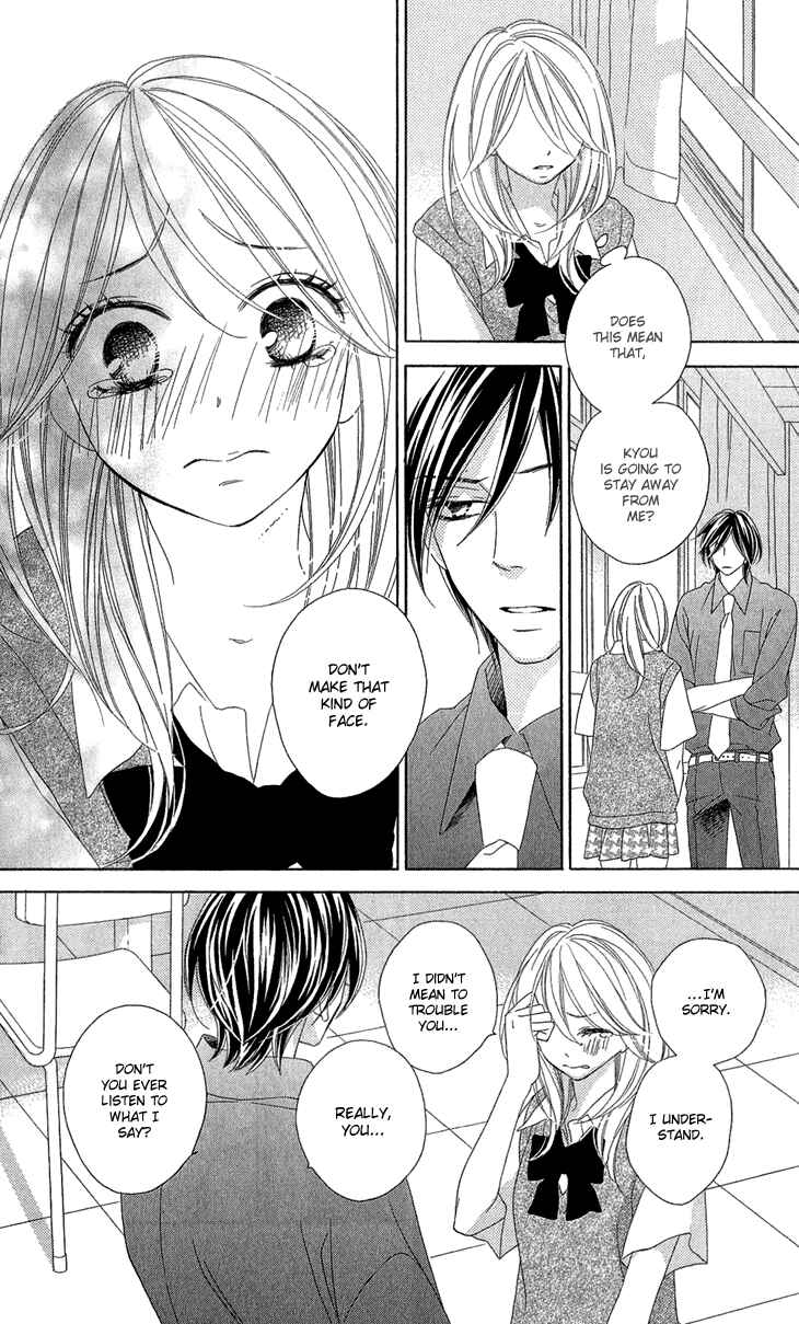 Page 19 Chapter 54 Black Bird