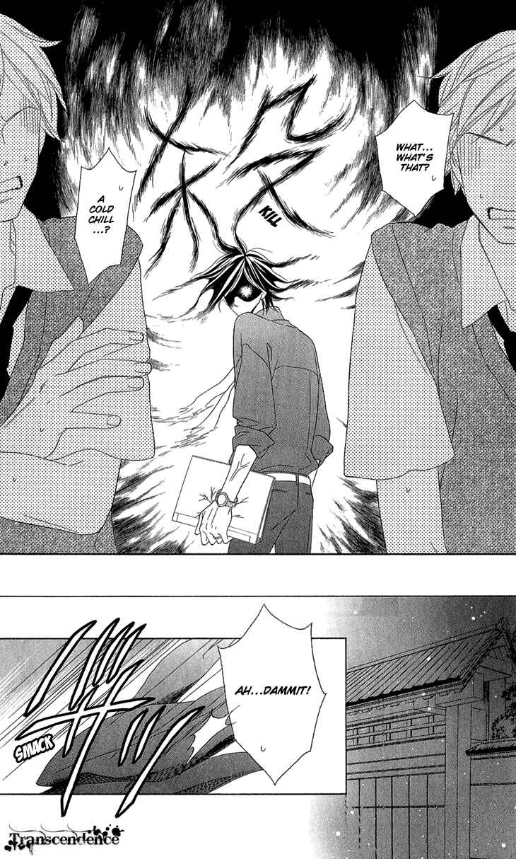 Page 29 Chapter 54 Black Bird