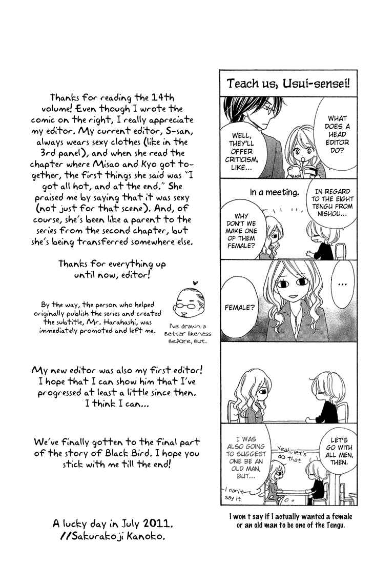 Page 46 Chapter 54 Black Bird