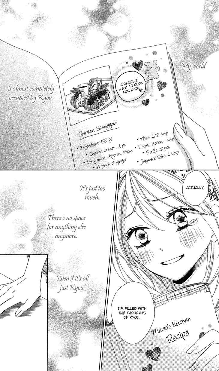 Page 19 Chapter 56 Black Bird