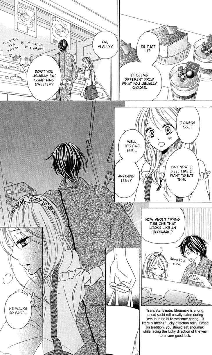 Page 23 Chapter 56 Black Bird