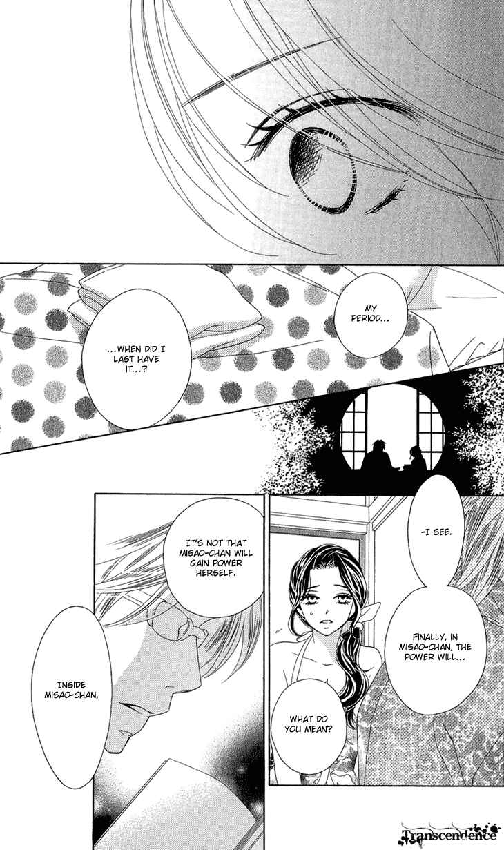 Page 36 Chapter 56 Black Bird