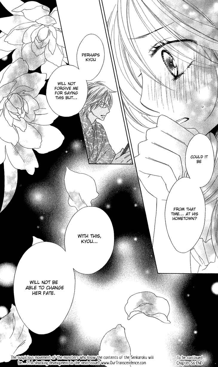 Page 38 Chapter 56 Black Bird